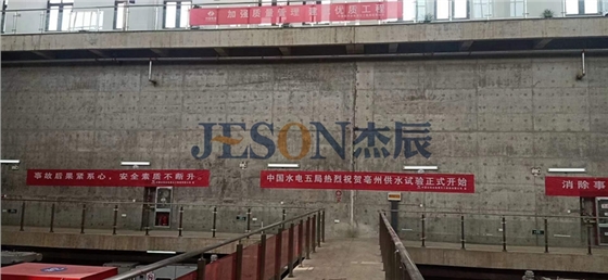 杰辰不锈钢立柱