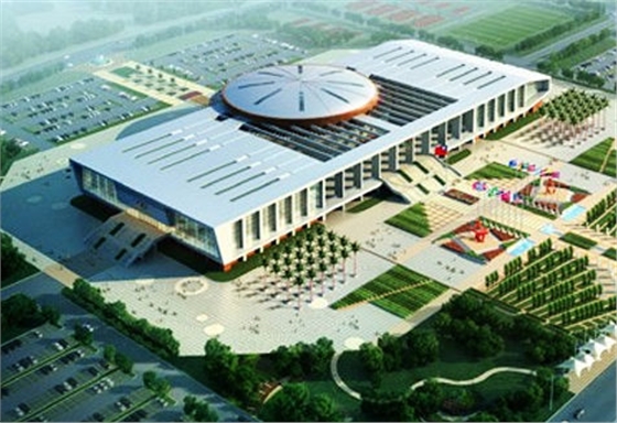 缅甸国家体育馆