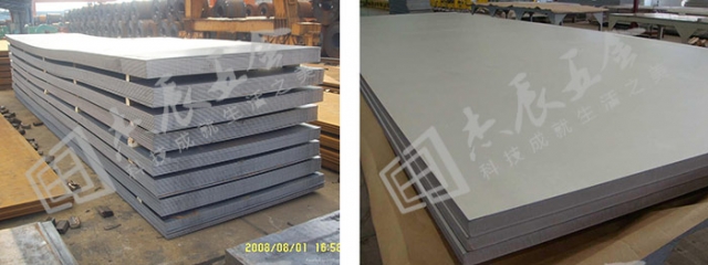 杰辰采购国企不锈钢板材（左304，右316）