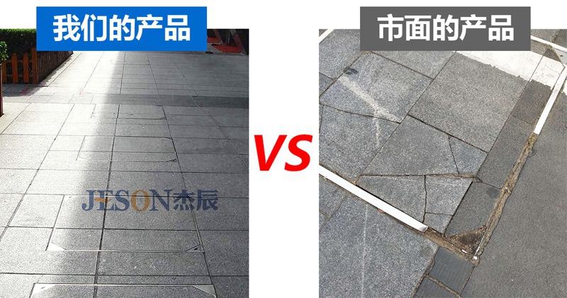 杰辰不锈钢井盖