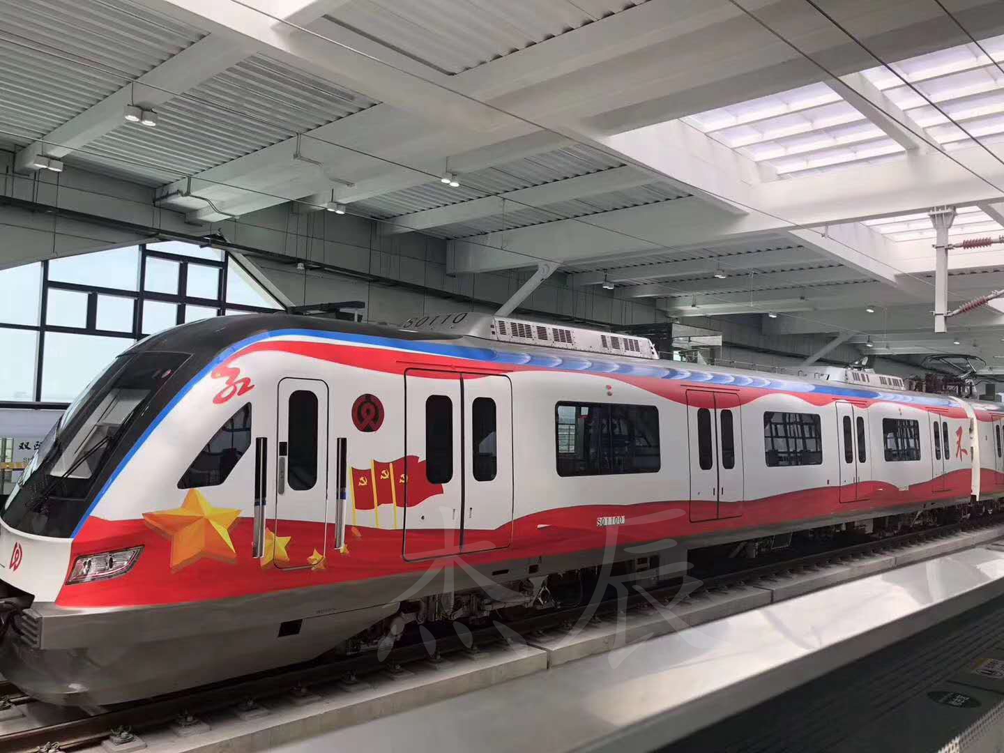 【杰辰建筑五金】新基建从“新”出发