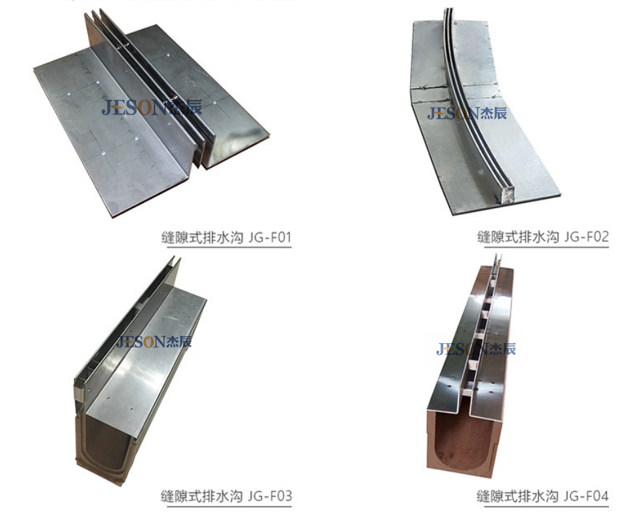 掀井盖排水太危险！治城市内涝需未雨绸缪