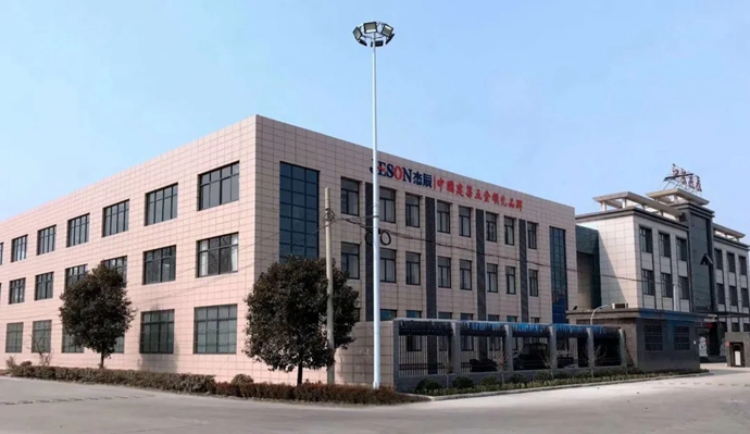 品牌修远，上下求索。